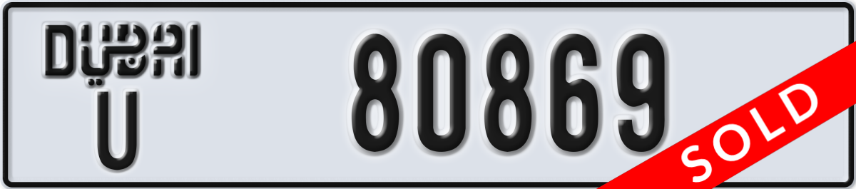 dubai License Plate Number 80869 Code U