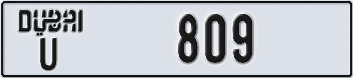 dubai License Plate Number 809 Code U