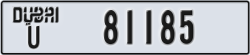 dubai - code - U - number -81185