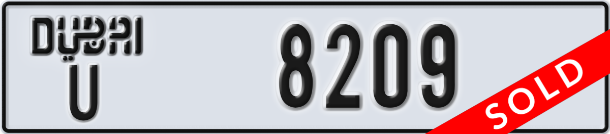 dubai License Plate Number 8209 Code U