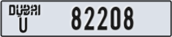 dubai - code - U - number -82129