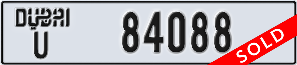 dubai License Plate Number 84088 Code U