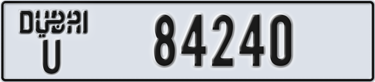 dubai License Plate Number 84240 Code U
