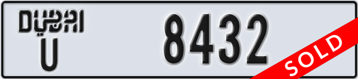 dubai License Plate Number 8432 Code U