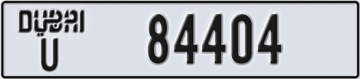 dubai License Plate Number 84404 Code U