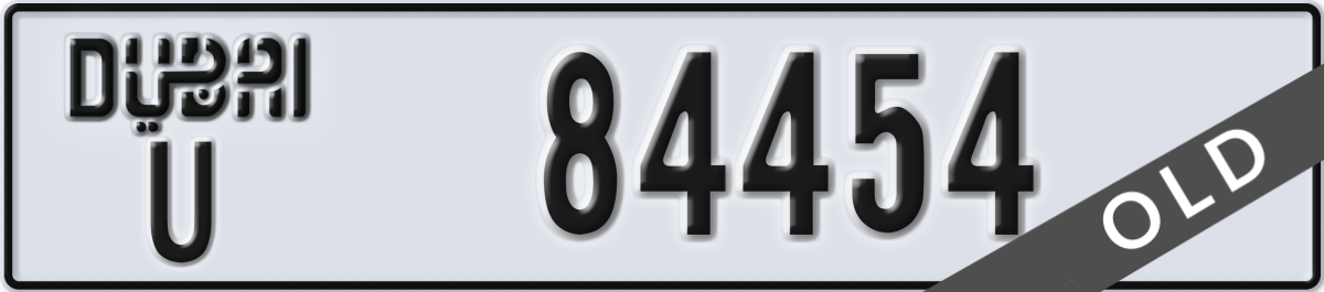dubai License Plate Number 84454 Code U