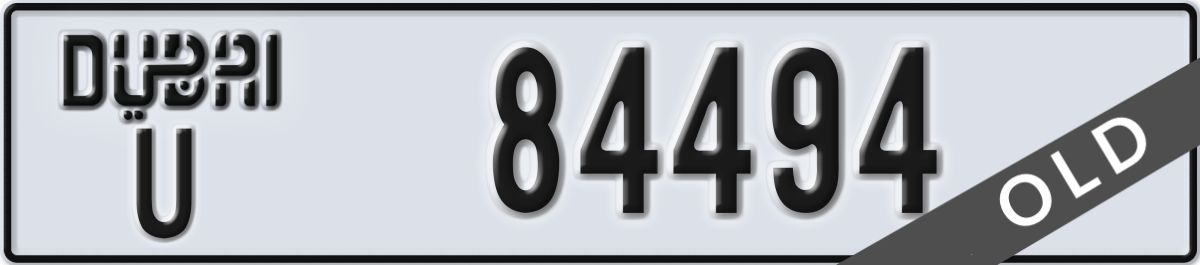dubai License Plate Number 84494 Code U