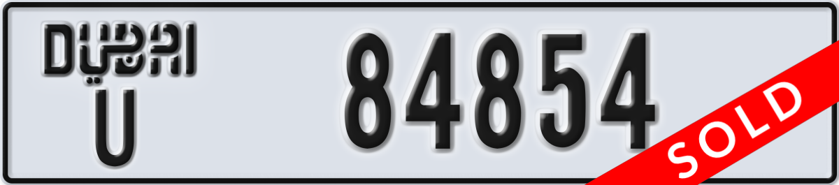 dubai License Plate Number 84854 Code U