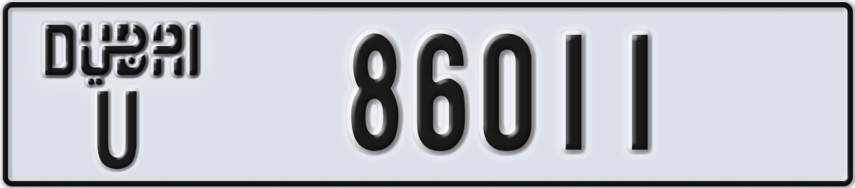 dubai License Plate Number 86011 Code U