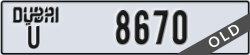 dubai - code - U - number -8670