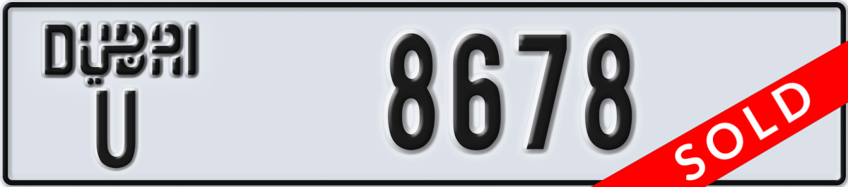 dubai License Plate Number 8678 Code U