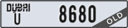 dubai - code - U - number -8680