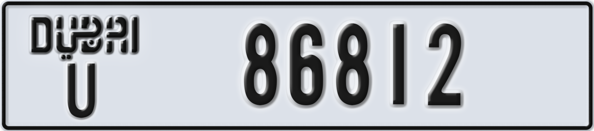 dubai License Plate Number 86812 Code U