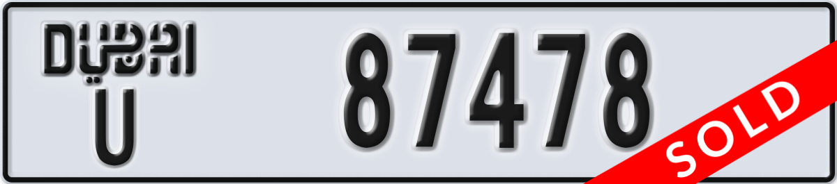 dubai License Plate Number 87478 Code U