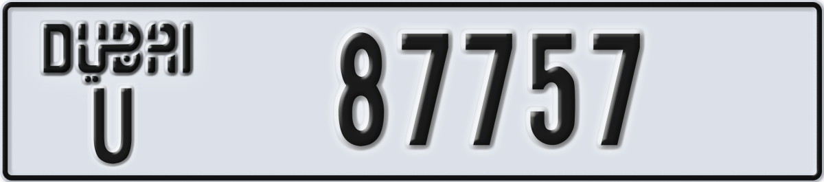 dubai License Plate Number 87757 Code U