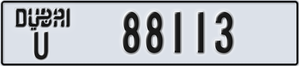 dubai License Plate Number 88113 Code U