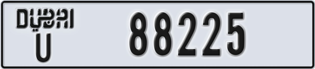 dubai License Plate Number 88225 Code U