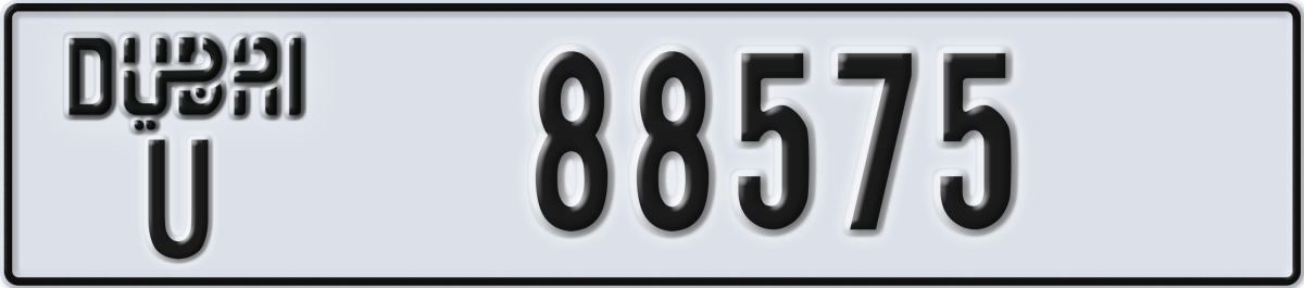 dubai License Plate Number 88575 Code U