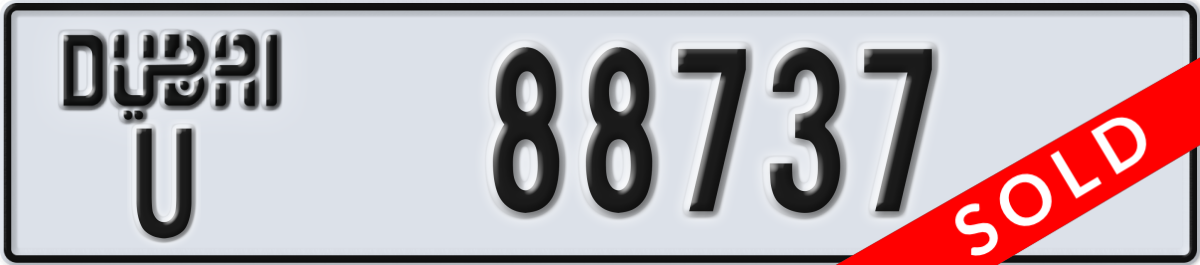 dubai License Plate Number 88737 Code U