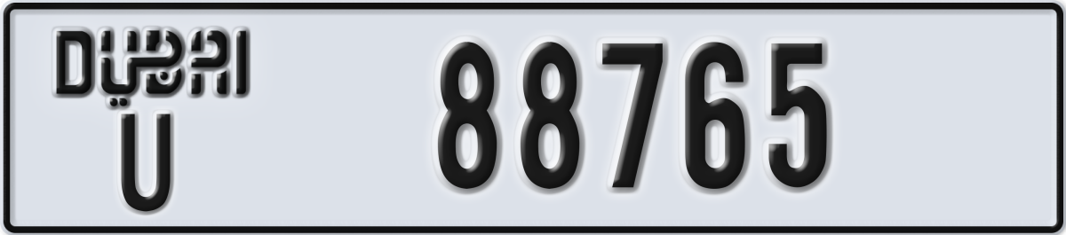 dubai License Plate Number 88765 Code U