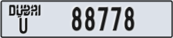 dubai - code - U - number -88778