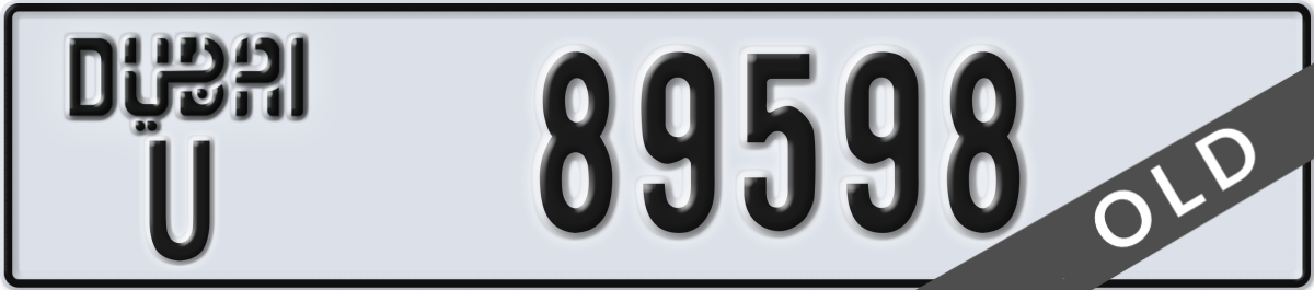 dubai License Plate Number 89598 Code U