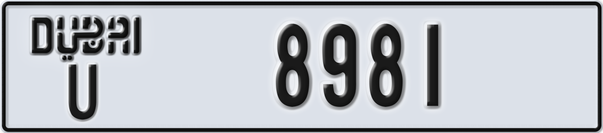 dubai License Plate Number 8981 Code U