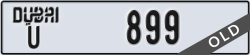 dubai - code - U - number -899