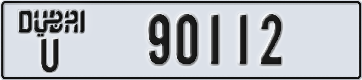 dubai License Plate Number 90112 Code U