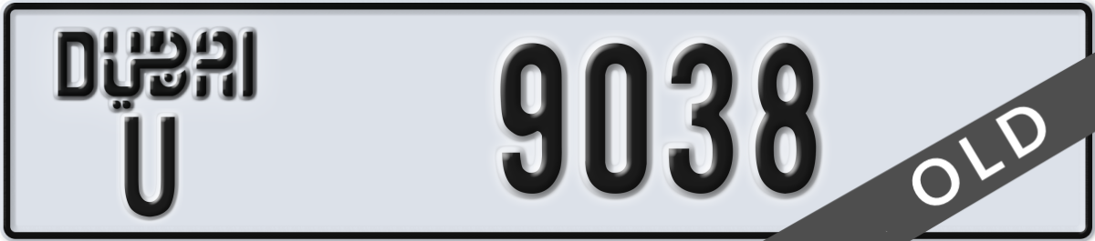 dubai License Plate Number 9038 Code U