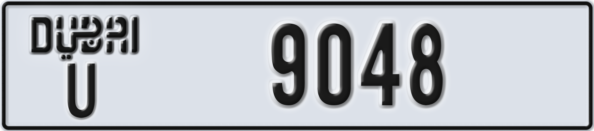 dubai License Plate Number 9048 Code U