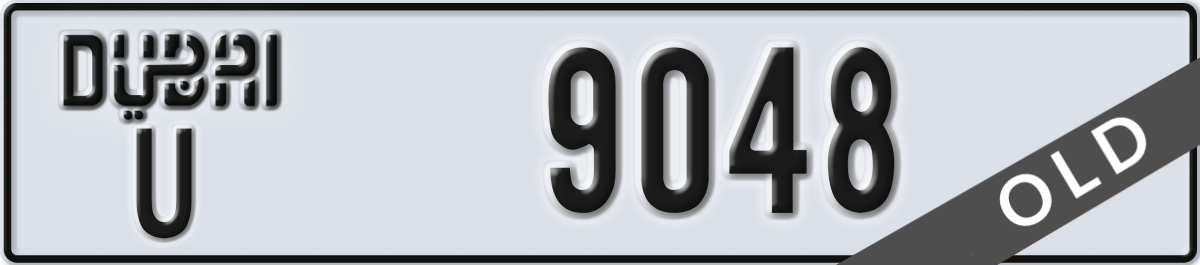 dubai License Plate Number 9048 Code U