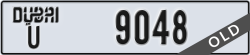 dubai - code - U - number -9048