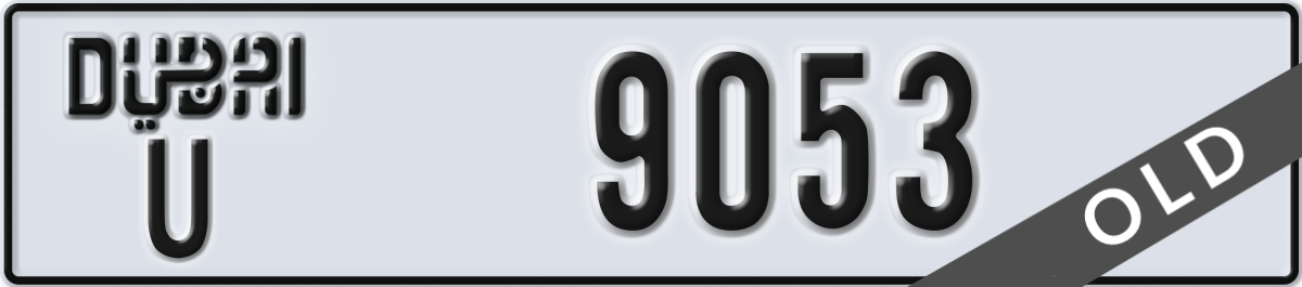 dubai License Plate Number 9053 Code U