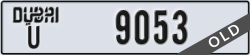 dubai - code - U - number -9053
