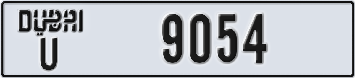 dubai License Plate Number 9054 Code U