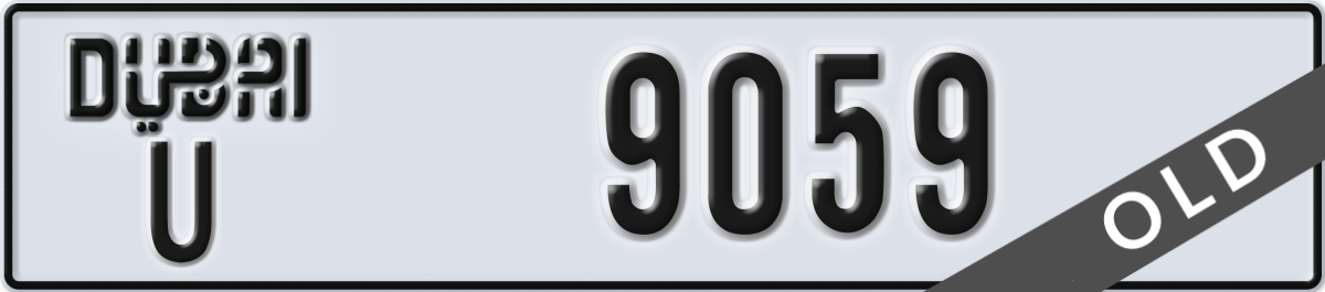 dubai License Plate Number 9059 Code U