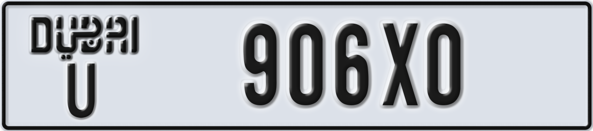 dubai License Plate Number 906X0 Code U