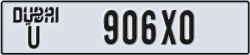 dubai - code - U - number -906X0