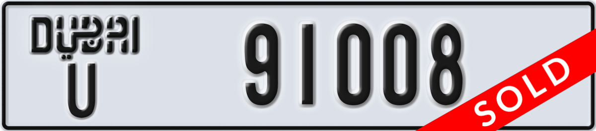 dubai License Plate Number 91008 Code U