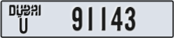 dubai - code - U - number -91143