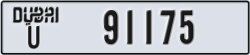 dubai - code - U - number -91175