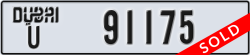 dubai - code - U - number -91175