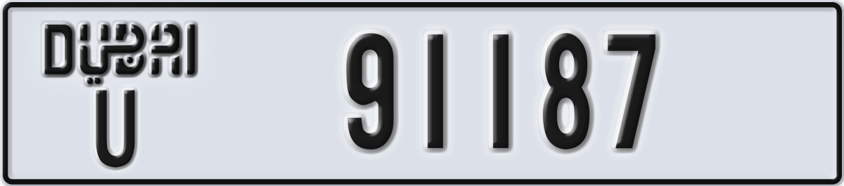 dubai License Plate Number 91187 Code U