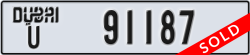 dubai - code - U - number -91187