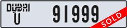 dubai - code - U - number -91999