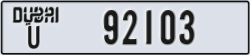 dubai - code - U - number -92103