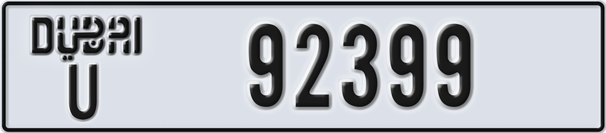 dubai License Plate Number 92399 Code U