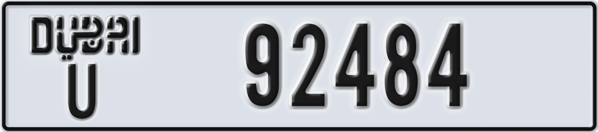 dubai License Plate Number 92484 Code U