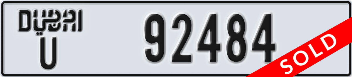 dubai License Plate Number 92484 Code U